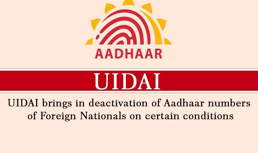 aadhaar