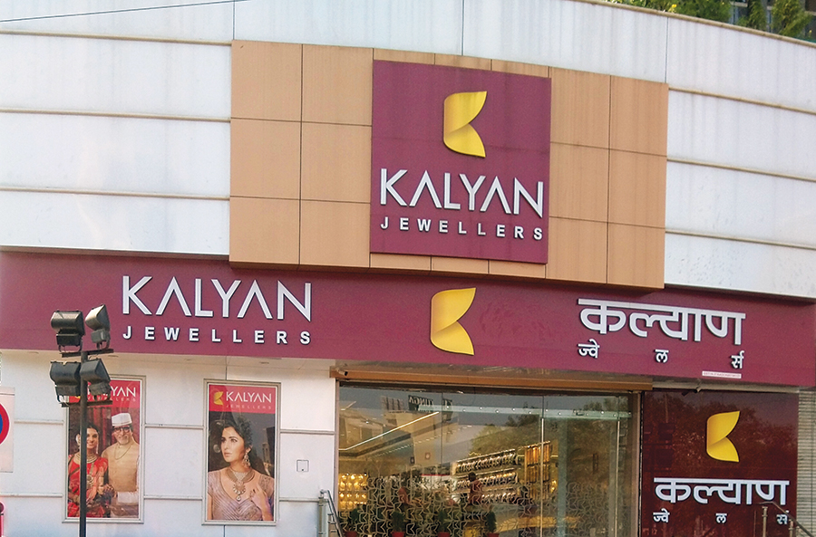 Kalyan Jewellers unwind ramayana inspired jewellery