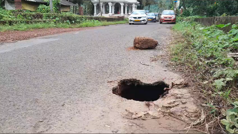 new delhi road cave