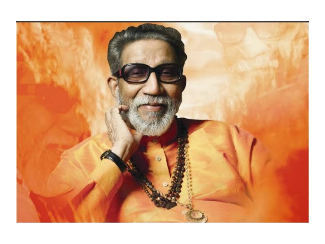 Balasaheb Thackeray